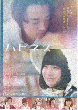 大师兄极速流畅播放
